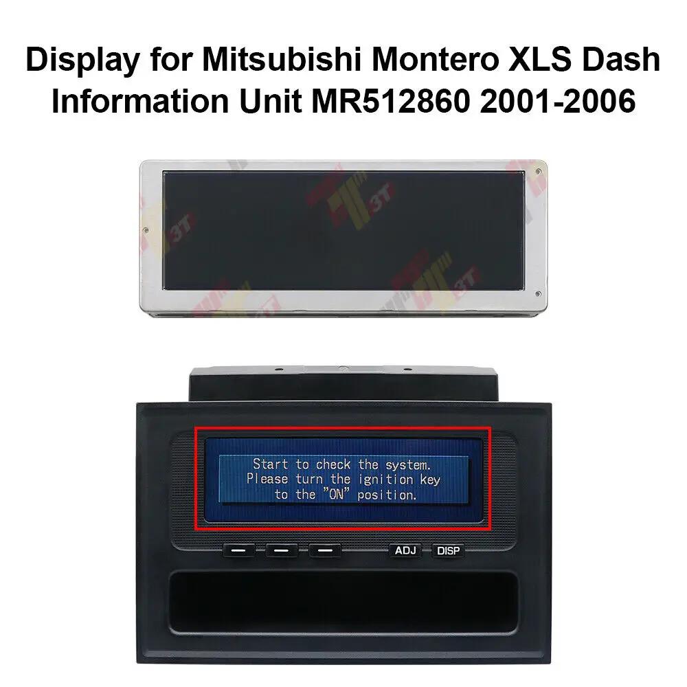   LCD ÷, ̾ ׷ XLS    MR512860 2001-2006